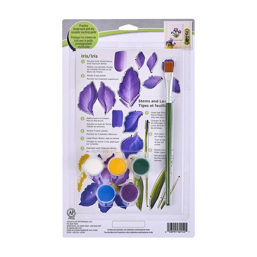 Learn To Paint - Iris