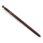 Premium Rosewood Crochet Hook - 7 Inch