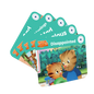 Daniel Tiger: Feelings