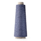 Organic Silk Noil Weaving Yarn Cone