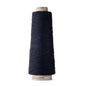 Organic Silk Noil Weaving Yarn Cone