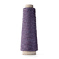 Organic Silk Noil Weaving Yarn Cone
